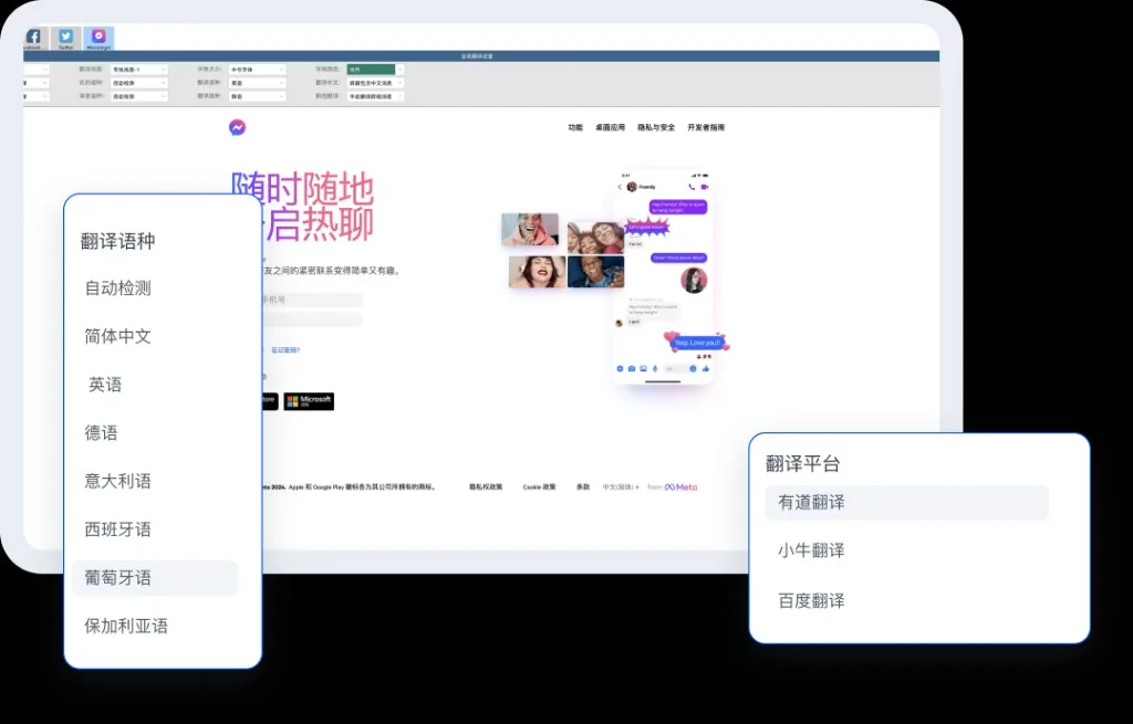 HelloWorld清晰指引使用场景